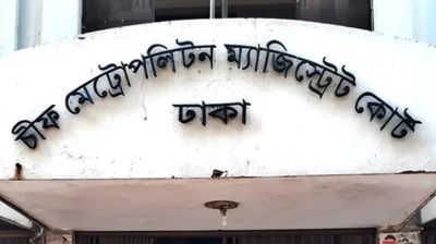 বিড়াল হত্যায় আসামির ৬ মাসের কারাদণ্ড  