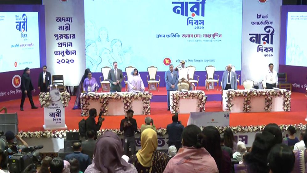 শ্রেষ্ঠ অদম্য নারী পুরস্কার পেলেন খালেদা জিয়াসহ ৬ নারী  
