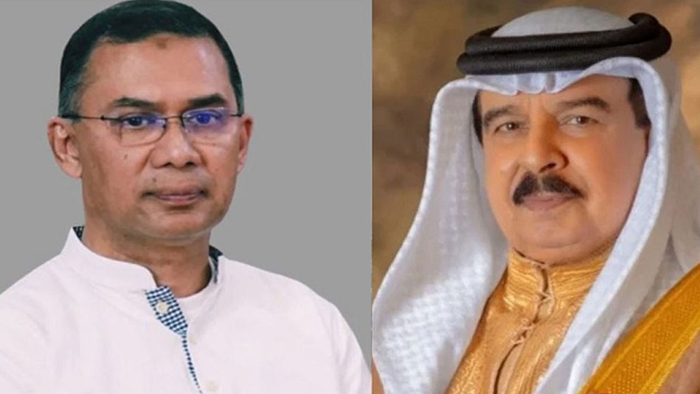 প্রধানমন্ত্রী তারেক রহমানের কাছে বাহরাইনের রাজার শোক  