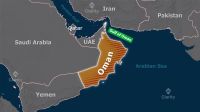 এবার ওমান উপসাগর নিয়ন্ত্রণের দাবি ইরানের