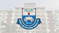 শিক্ষা ক্যাডারের পদ অন্তর্ভুক্তে জরুরি নির্দেশ