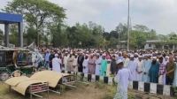 সেতু ভেঙে নিহত ৫ শিশুর দাফন সম্পন্ন