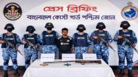 অস্ত্রসহ ‘ছোট সুমন’ বাহিনীর সদস্য আটক