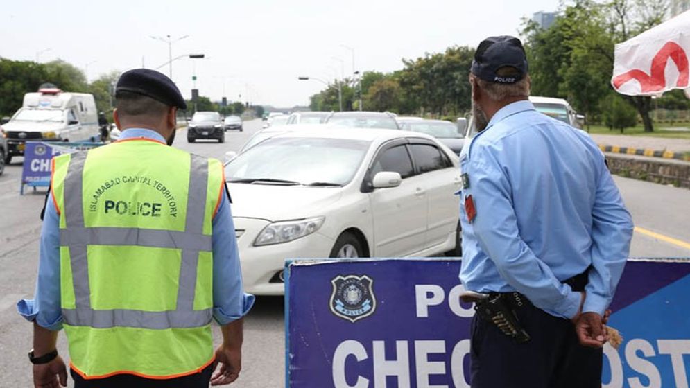 ইসলামাবাদে দ্বিতীয় দফার বৈঠকে বসছে যুক্তরাষ্ট্র ও ইরান