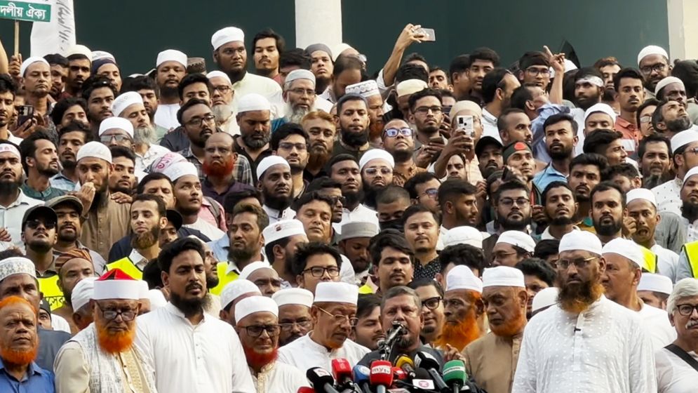  ‘নির্বাচিত হয়েই রূপ পাল্টে ফেলেছে বিএনপি’