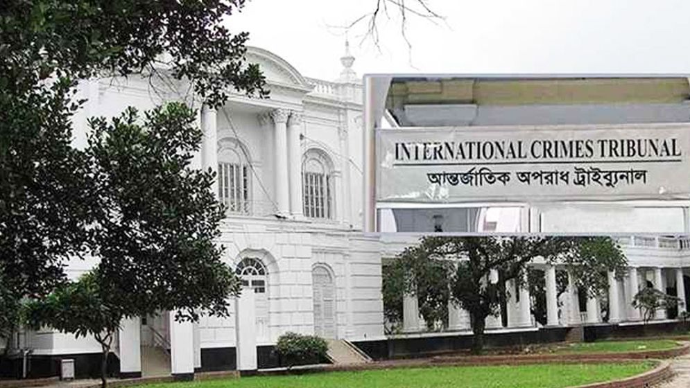 শিবির নেতার পায়ে গুলি: অভিযোগ গঠনের আদেশ ২০ এপ্রিল