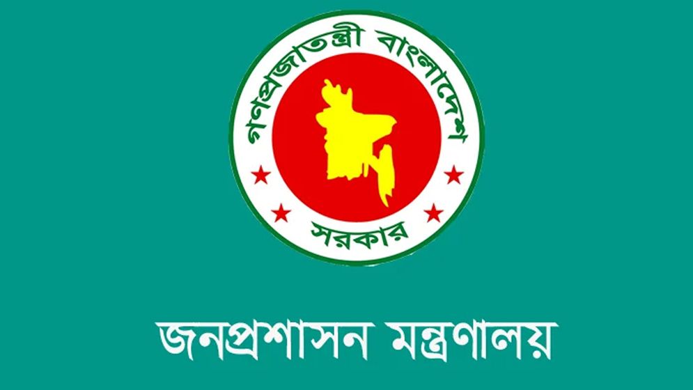 দুই মন্ত্রণালয়ের সচিব পদে রদবদল