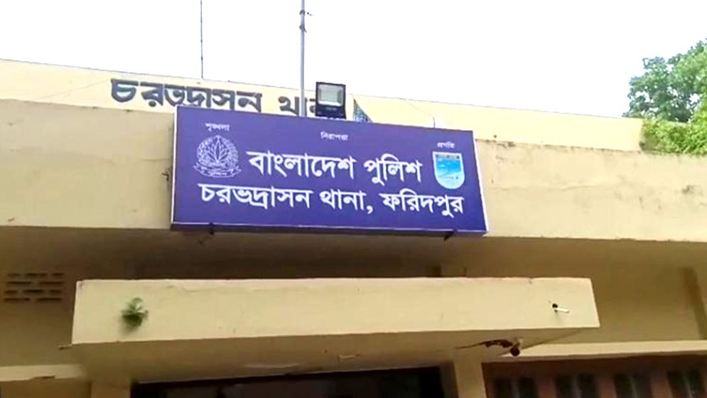 যুবককে কুপিয়ে হাত-পা বিচ্ছিন্ন করল প্রতিপক্ষরা