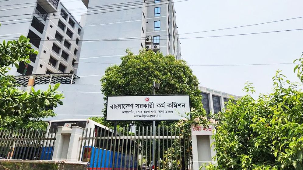 লিখিত পরীক্ষায় উত্তীর্ণ ৩,৬৩১