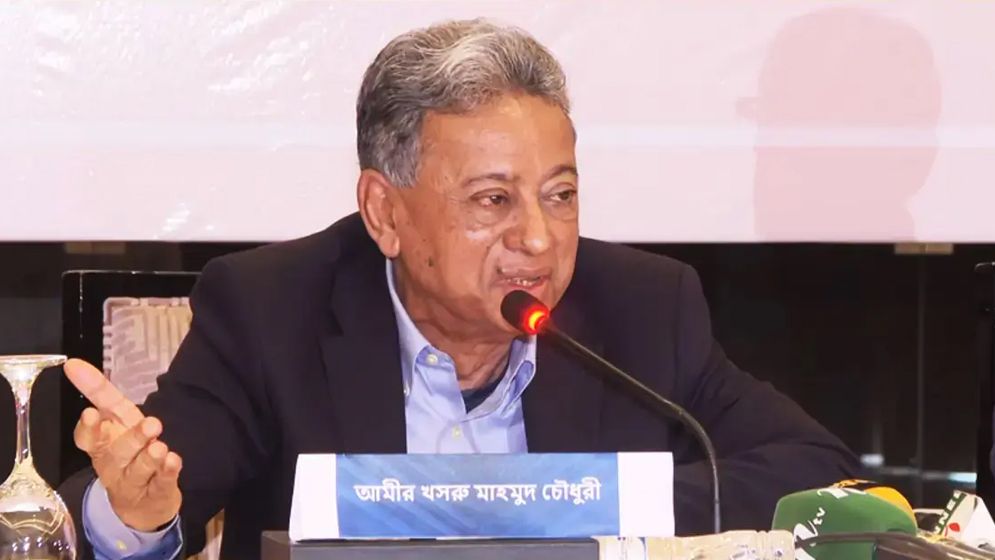 ২০৩৪ সালের মধ্যে ট্রিলিয়ন ডলার অর্থনীতির লক্ষ্য: অর্থমন্ত্রী  