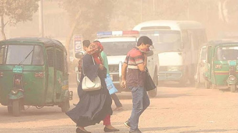 ঢাকার বায়ু অস্বাস্থ্যকর