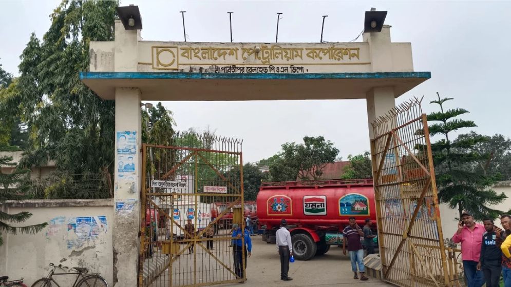 ভারত থেকে আরো ৮ হাজার টন ডিজেল আসলো বাংলাদেশে