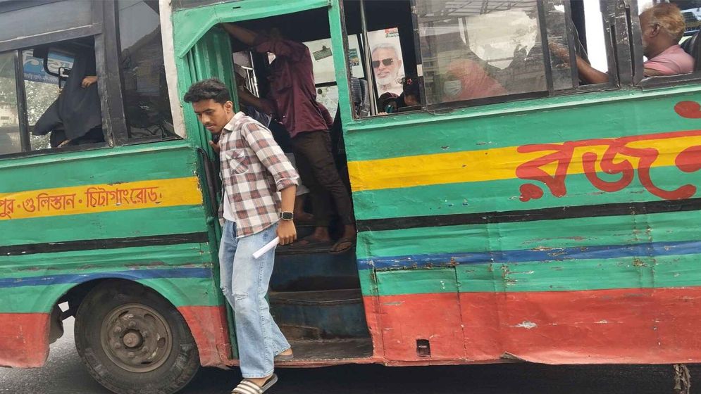 ঘোষণা ছাড়াই বাস ভাড়া বৃদ্ধি, ভোগান্তিতে নগরজীবন