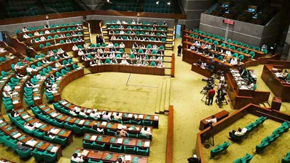 সংসদ সদস্যদের খেলাপি ঋণ ৩ হাজার ৩৩০ কোটি  