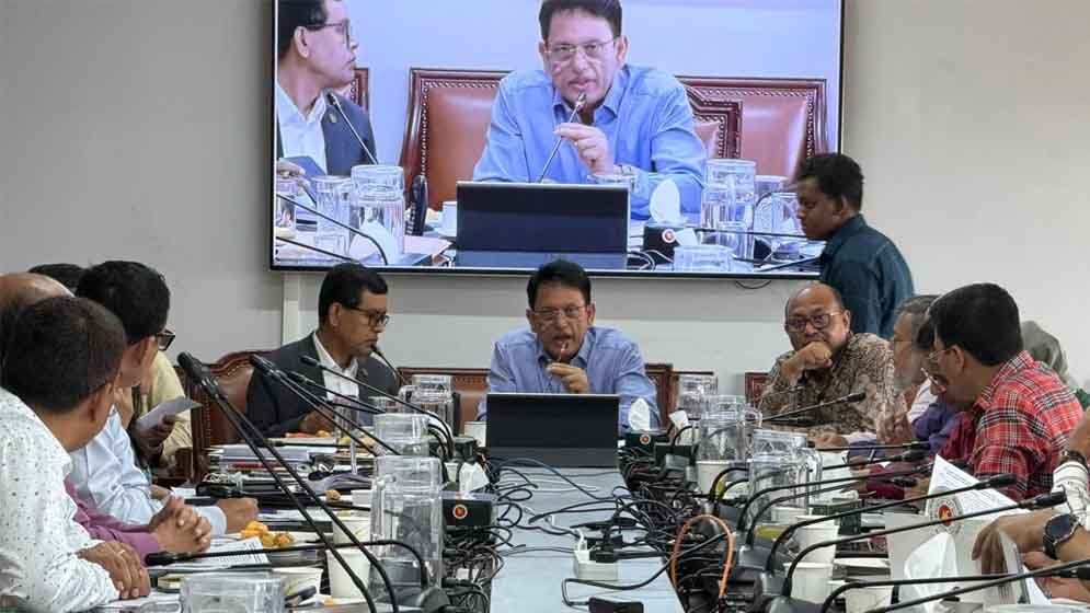 বাতিল হচ্ছে ‘নীরব বহিষ্কার’