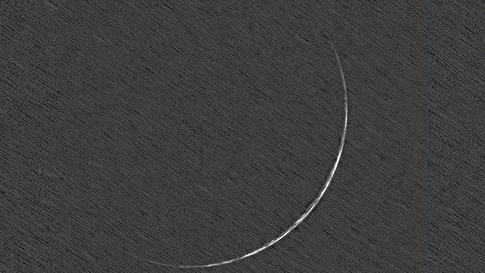 ঈদুল আজহার সম্ভাব্য তারিখ জানালো আমিরাত 