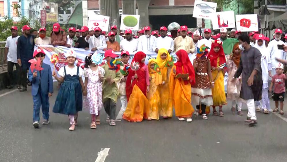 রাজধানীতে জামায়াতের বৈশাখী শোভাযাত্রা