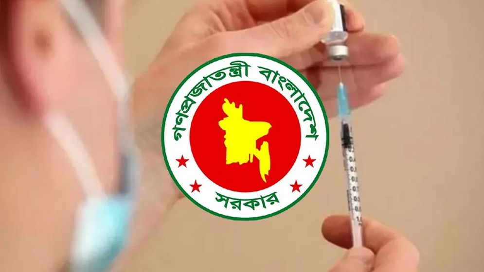 চার সিটিতে হামের টিকাদান শুরু আজ