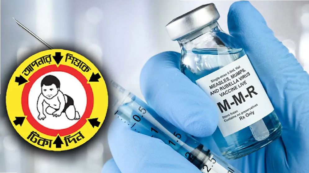 ৩০ উপজেলায় হামের টিকাদান কর্মসূচি শুরু