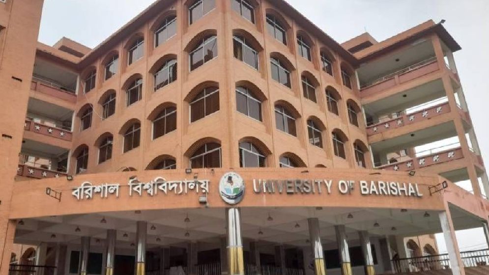 সিন্ডিকেট সিদ্ধান্তে নির্ভর করছে ববির ১২৪ জনের পদোন্নতি