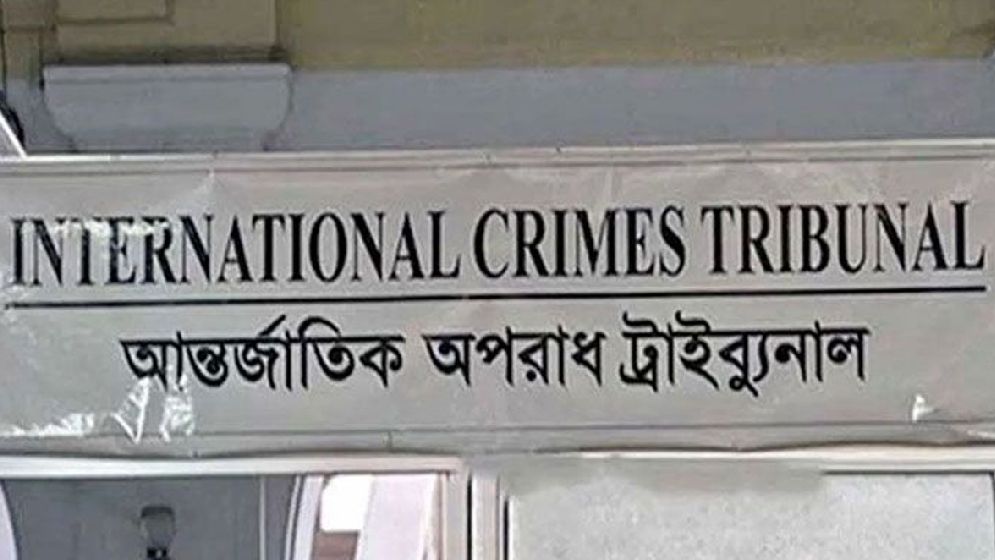  গণঅভ্যুত্থানে সরকারের সিদ্ধান্তে ইন্টারনেট বন্ধ করা হয়