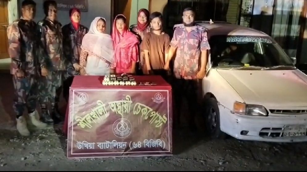  চেকপোস্ট কোটি টাকার মাদকসহ গ্রেপ্তার ৩