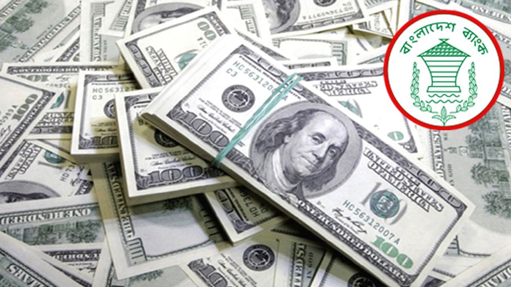 এপ্রিলের প্রথম সপ্তাহেই রেমিট্যান্স এলো ৮২ কোটি ডলার 