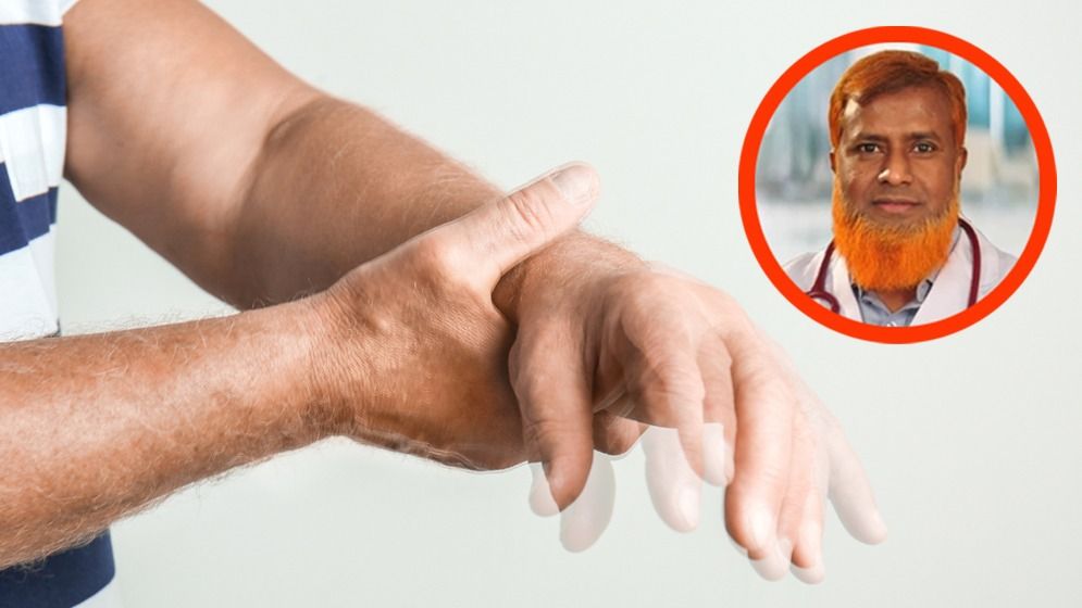 যে রোগে আজীবন চিকিৎসা নিতে হয়