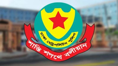 ডিএমপির ট্রাফিক অভিযানে ১৬০৪ মামলা