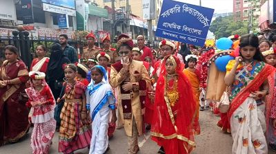 সারা দেশে বর্ণাঢ্য আয়োজনে বাংলা নববর্ষ উদযাপন