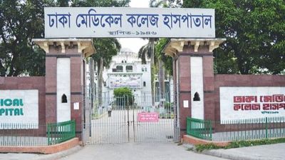 এসির গ্যাস লিকেজে মাইক্রোবাসে আগুন, দগ্ধ ২