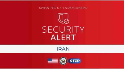 মার্কিন নাগরিকদের ইরান ছাড়ার নির্দেশ