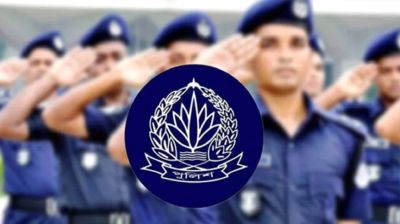 পুলিশে এএসআই নিয়োগে আবেদন শুরু  