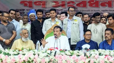 ঢাকা শহরে আমার কোনো বাড়ি নেই