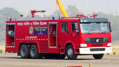 ফায়ার সার্ভিসের বড় নিয়োগ বিজ্ঞপ্তি প্রকাশ