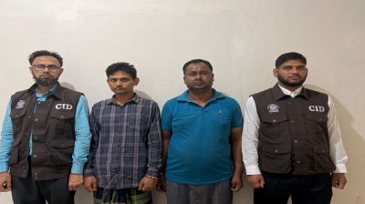 হোয়াটসঅ্যাপ বিনিয়োগ ফাঁদে ৮৬ লাখ টাকা আত্মসাৎ, ২ জন গ্রেপ্তার