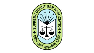 সুপ্রিম কোর্ট আইনজীবী সমিতির নির্বাচন ১৩-১৪ মে