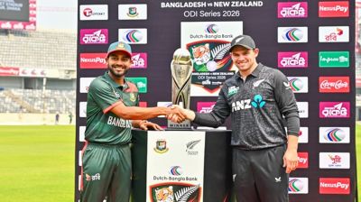 টস হেরে ফিল্ডিংয়ে বাংলাদেশ