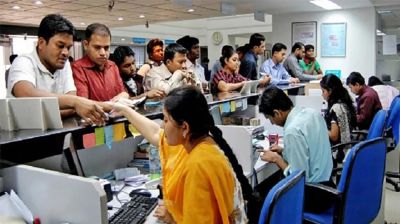 আজ থেকে নতুন সময়সূচিতে ব্যাংকে লেনদেন