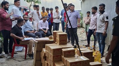 বাঞ্ছারামপুরে ভেজাল তেল কারখানায় অভিযান