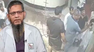 সিকেডি হাসপাতালে চাঁদা দাবি, রিমান্ড শেষে কারাগারে ৭ আসামি