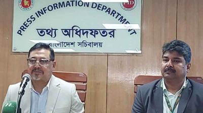 ৭ নভেম্বর ‘জাতীয় বিপ্লব ও সংহতি দিবস’, থাকবে সরকারি ছুটি