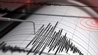 ভূমিকম্পে কাঁপল ঢাকাসহ বিভিন্ন এলাকা