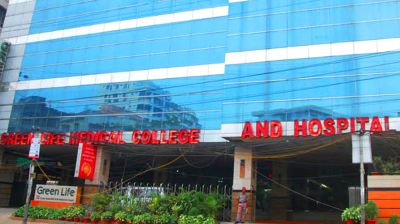 রাজধানীতে গ্রিন লাইফ হাসপাতালে আগুন 