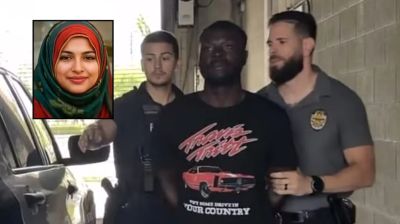 যুক্তরাষ্ট্রে বাংলাদেশি নারীকে হাতুড়ি দিয়ে পিটিয়ে হত্যা  