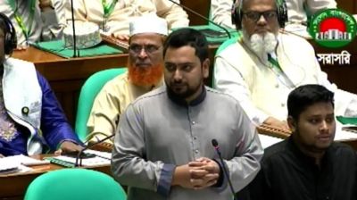 রাষ্ট্রপতি চুপ্পুকে অপসারণ ও গ্রেপ্তার করতে হবে