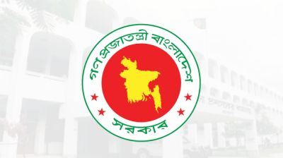 বিয়েসহ উৎসব-অনুষ্ঠানে আলোকসজ্জা নিষিদ্ধ