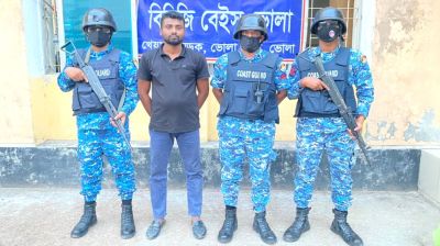 ভোলায় অবৈধ ভারতীয় নাগরিক আটক