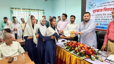 আজকের শিক্ষার্থীরা আগামীতে দেশ পরিচালনা করবে