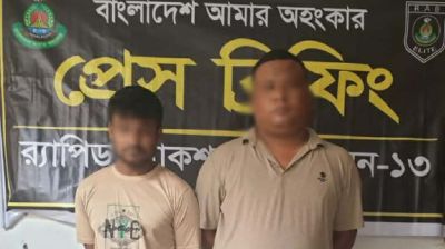 গৃহবধূ শিমু হত্যা, গ্রেপ্তার ৩